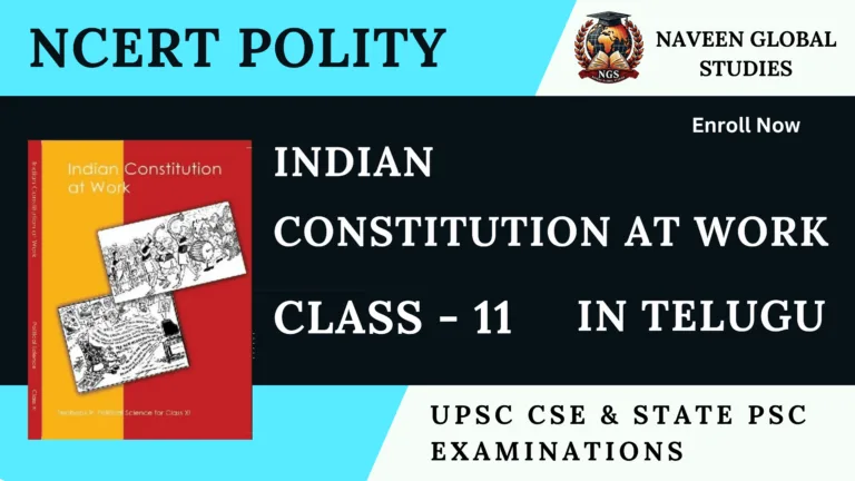 Ncert Polity Class-11 Indian Constitution at Work