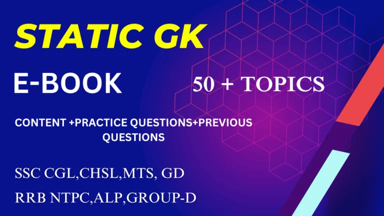 STATIC GK E-BOOK