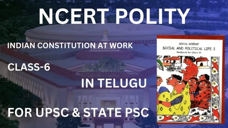 Ncert Polity Class – 6 to 10