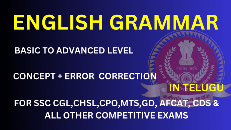 ENGLISH GRAMMAR