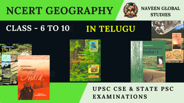 NCERT GEOGRAPHY 6 to 10